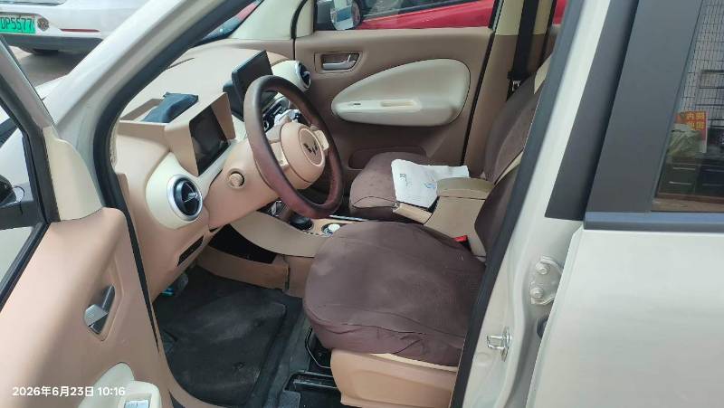 2025 MINI Wuling
