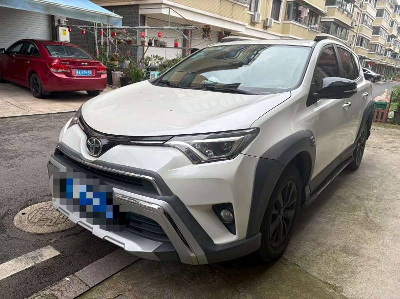 2019 Toyota RAV4 2.0L CVTX