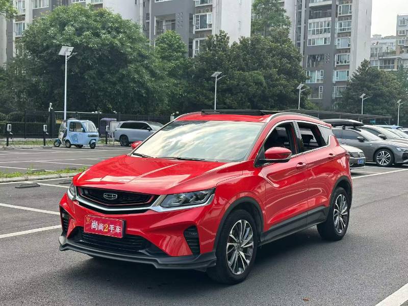 2020 Geely Coolray PRO 260T DCT Battle