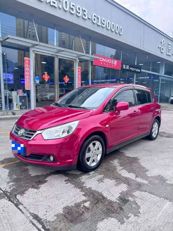2013 Venucia R50 1.6L Automatic