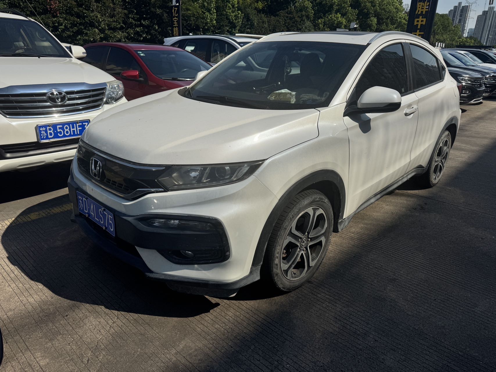 2015 Honda XR-V 1.8L VTi CVT