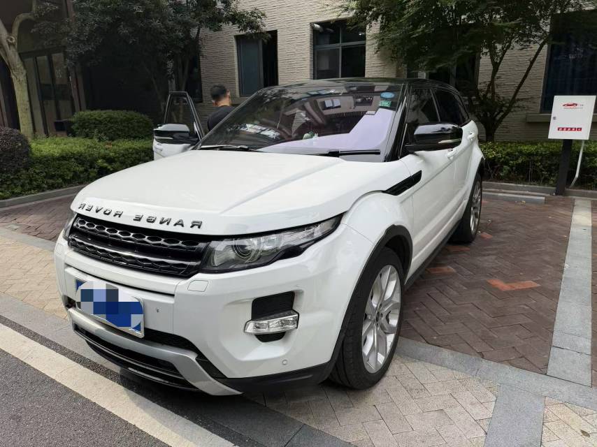 2012 Land Rover Range