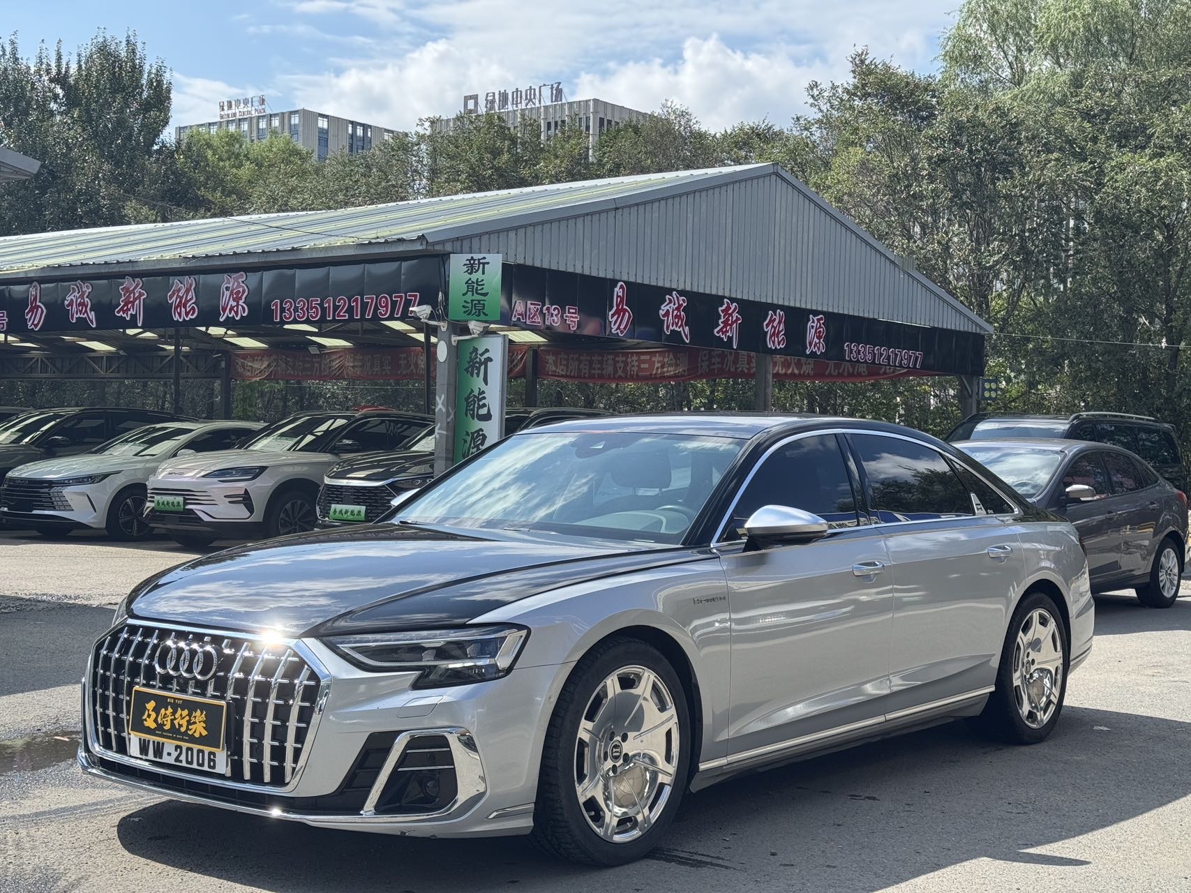 2018 Audi A8L 55 TFSI quattro Luxury