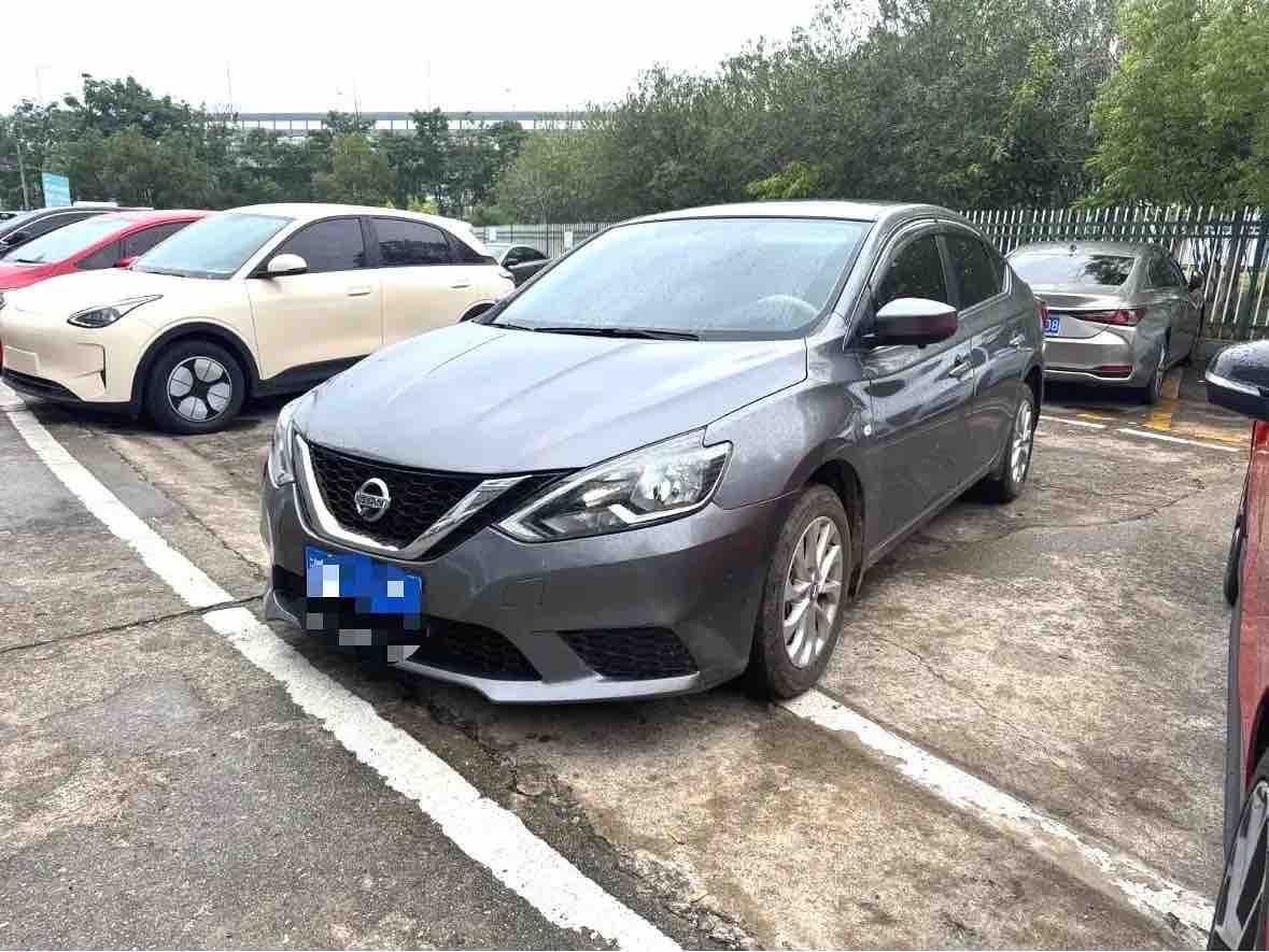 2024 Nissan Sylphy 1.6XE CVT