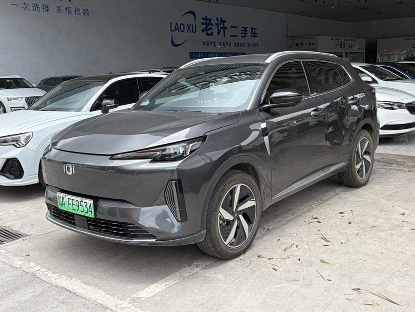 2024 Changan Qiyuan 125