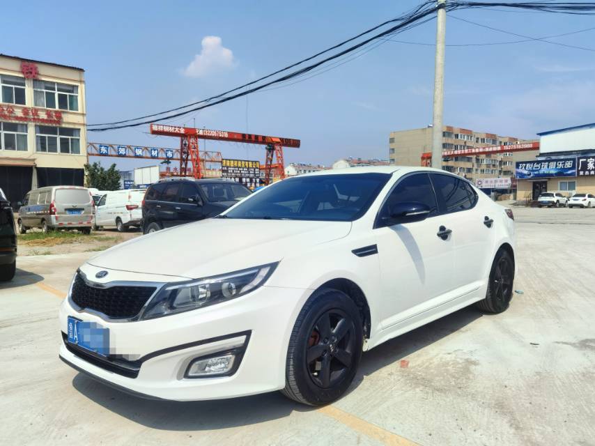 2015 Kia K5 2.0L Automatic GL