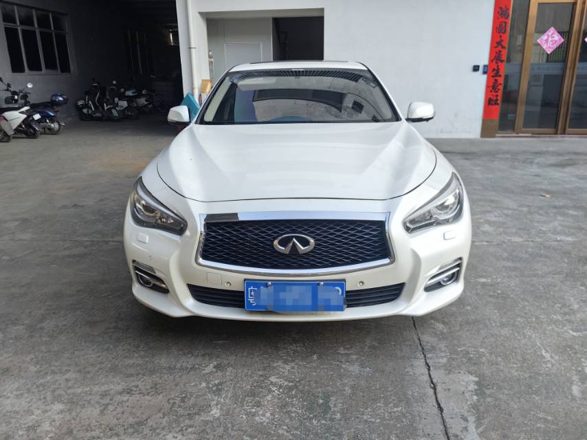 2016 INFINITI Q50L 2.0T