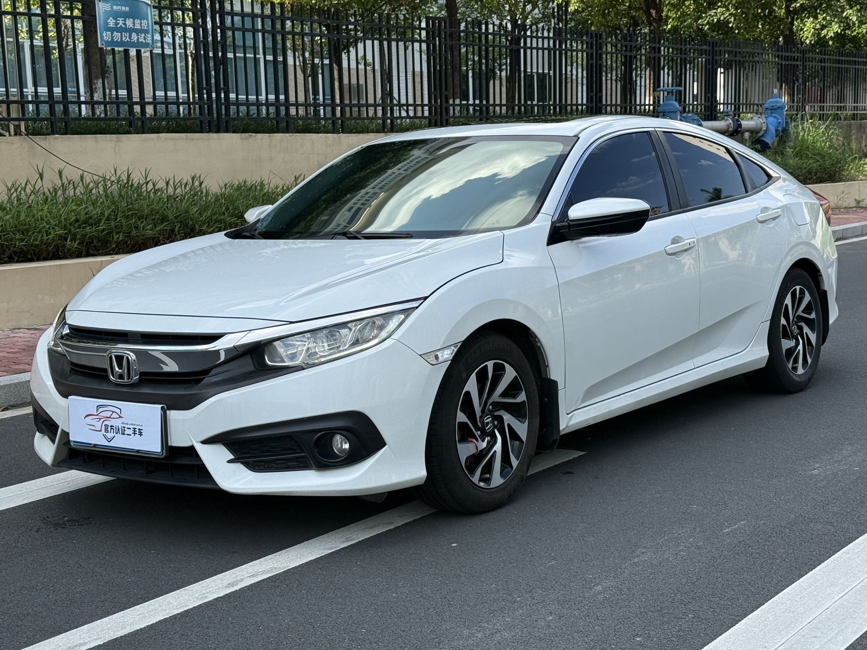 2016 Honda Civic 220TURBO CVT