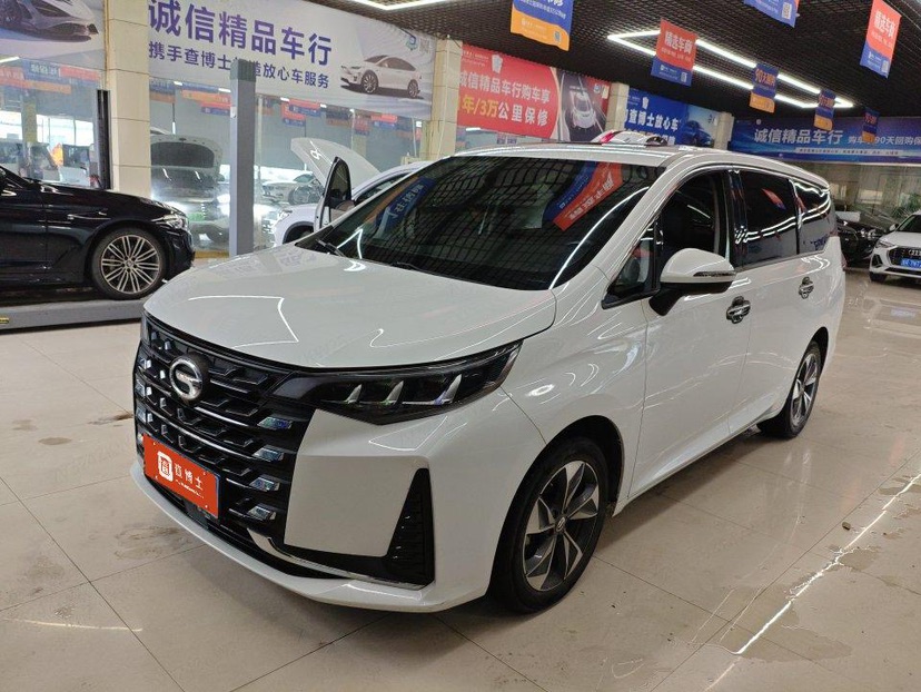 2021 Trumpchi GAC