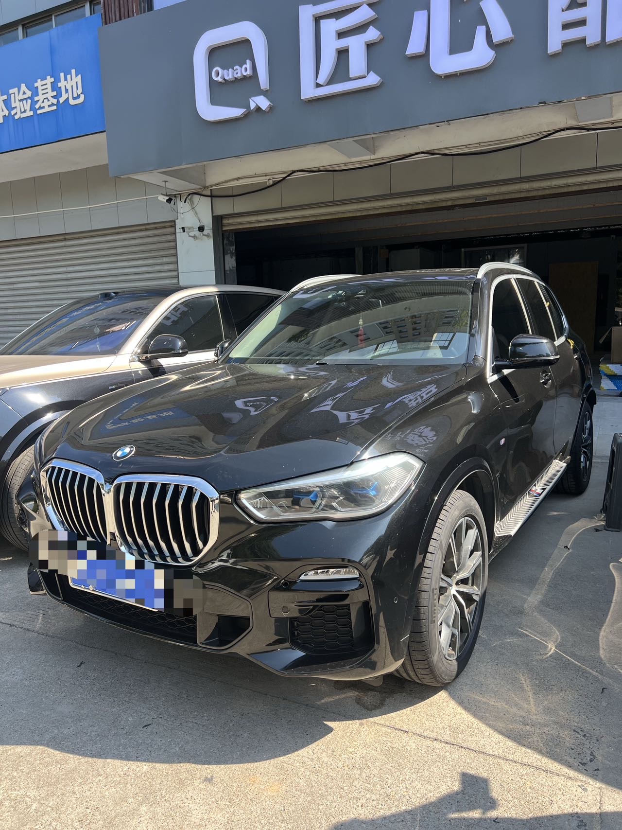2020 BMW X4 Drive30i M
