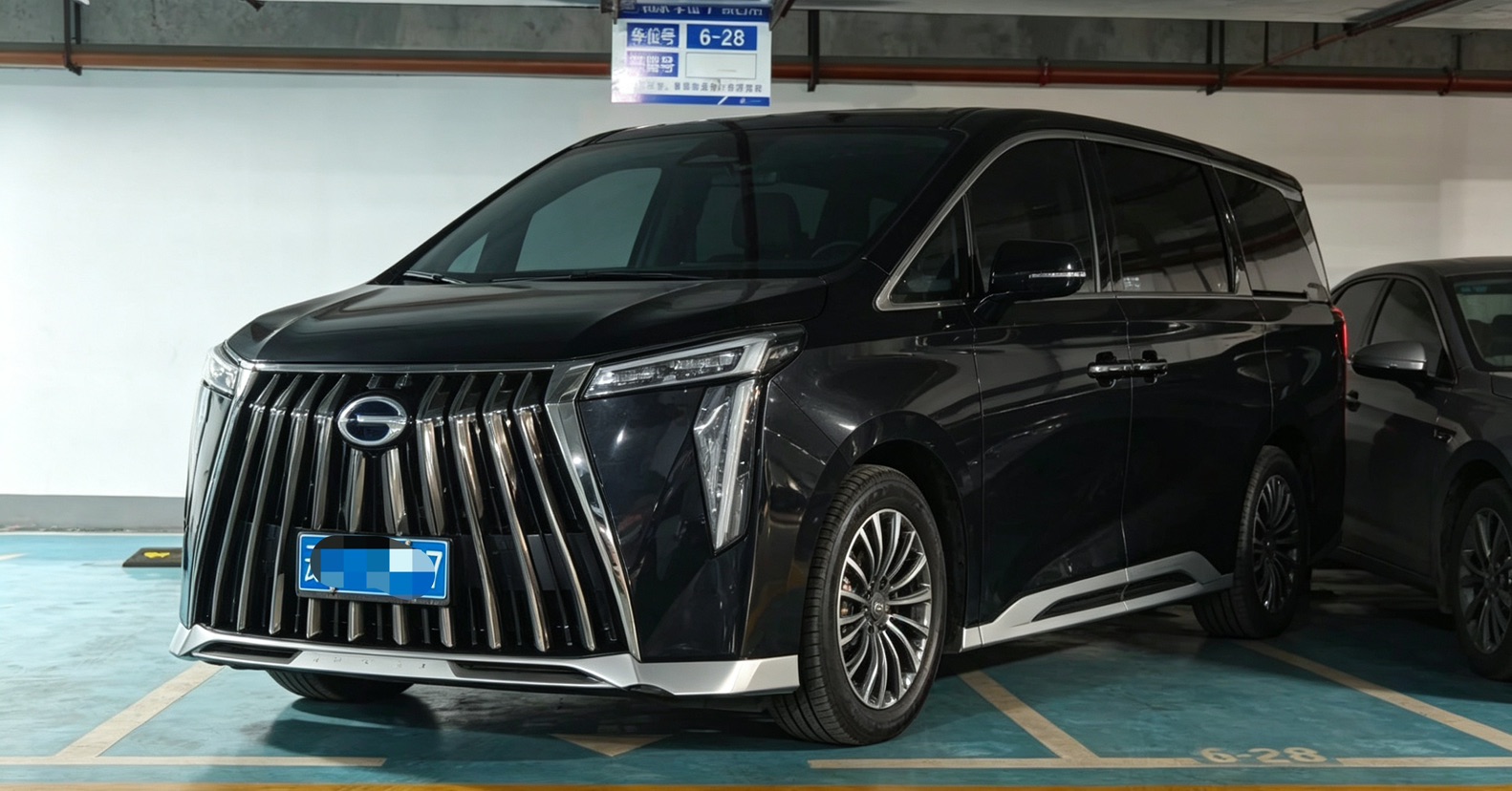 2023 Trumpchi GAC