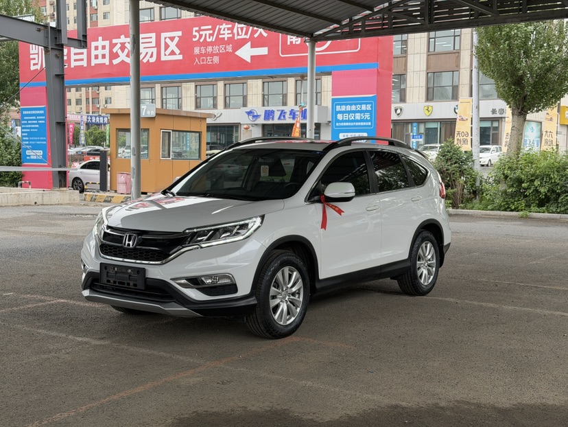 2016 Honda CR-V 2.0L