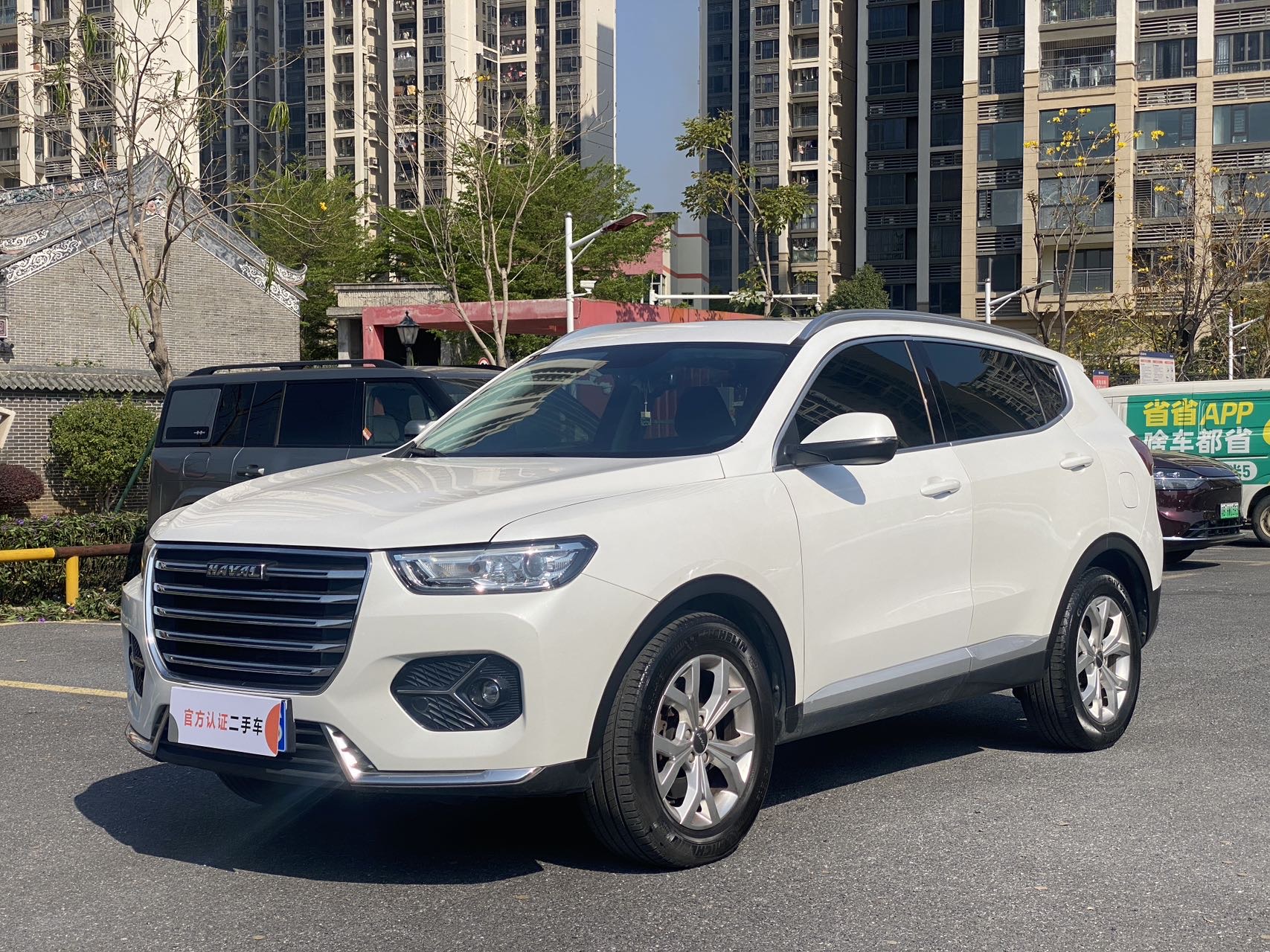 2021 Haval H6 1.5T Automatic