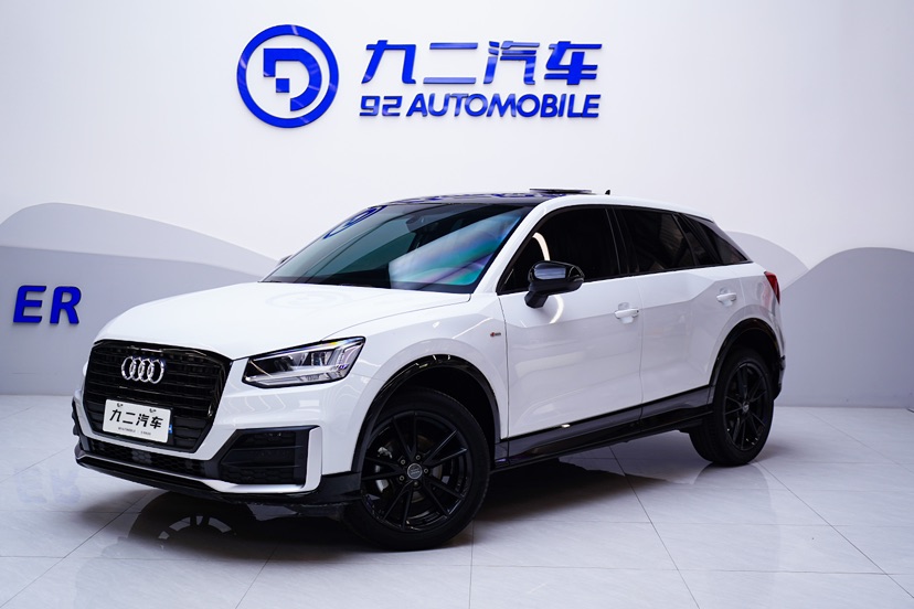 2020 Audi Q3 35 TFSI