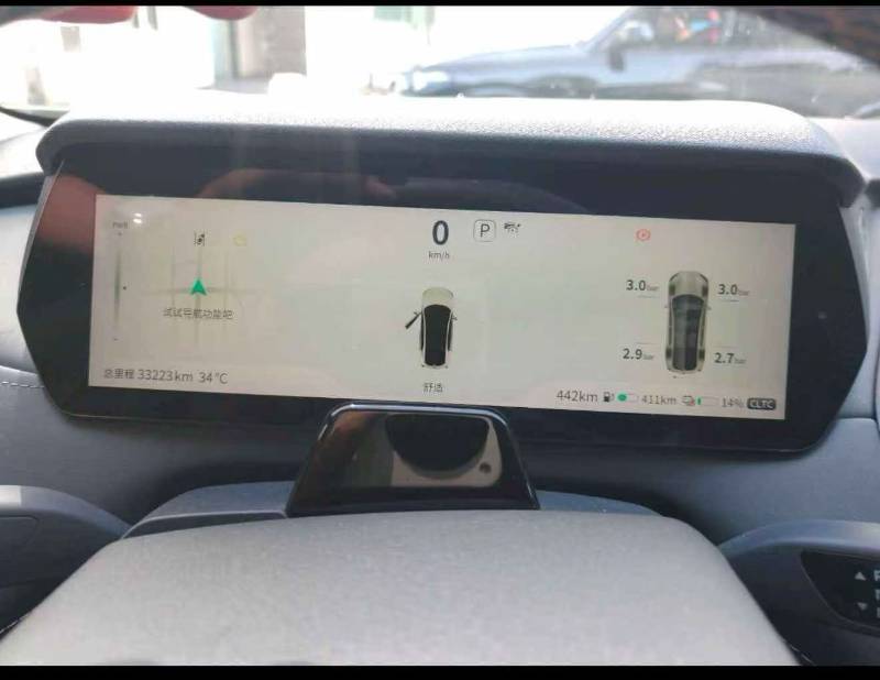 2022 model 1.5L 1200 extended range version