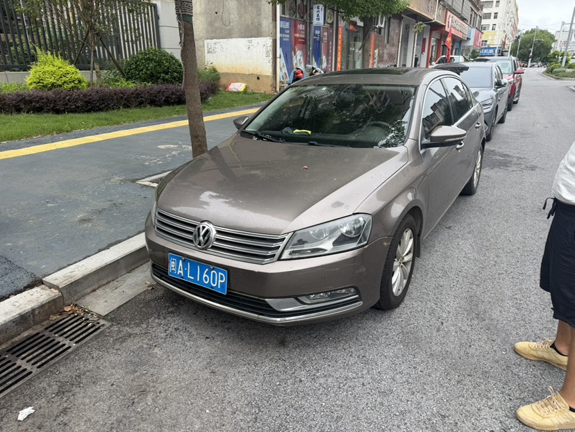2015 Volkswagen Magotan 1.8TSI