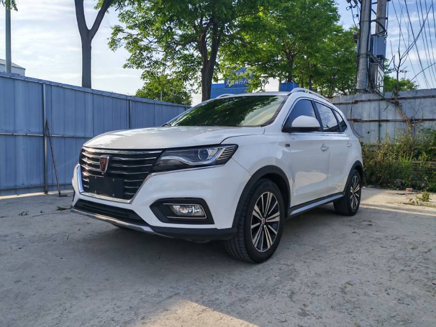2020 Roewe RX5 20T Automatic4G