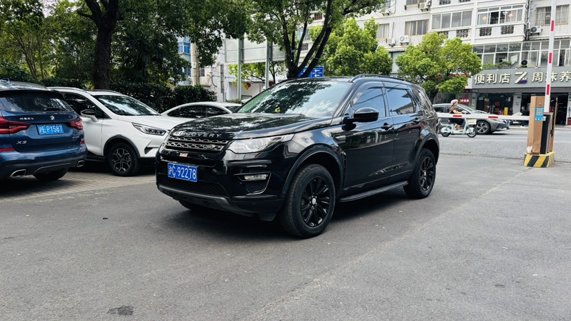 2018 Land Rover Discovery Sport 240PS SE Edition