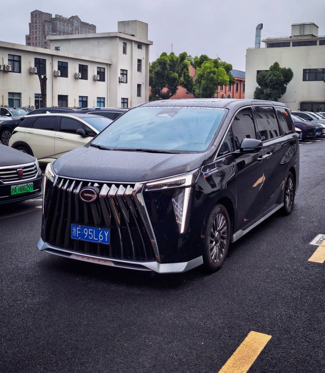 2023 Trumpchi GAC