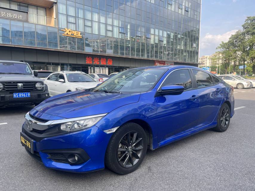 2016 Honda Civic 220TURBO CVT Luxury Edition