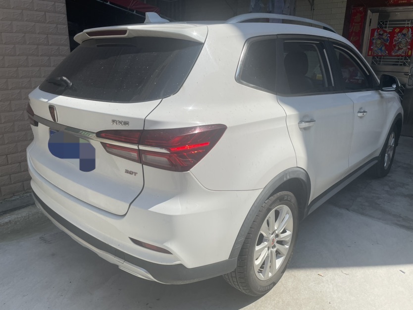 2018 Roewe RX5 20T Automatic
