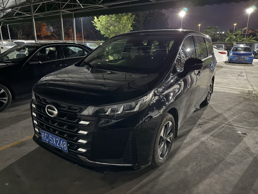 2023 Trumpchi GAC