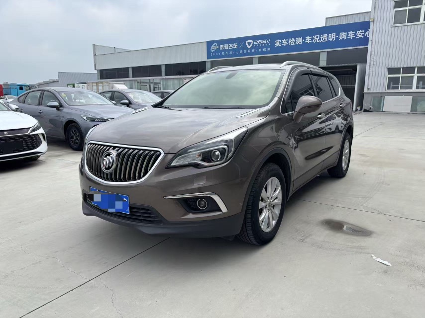 2014 Buick Angkewei PLUS 28T Elite