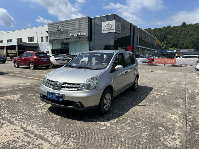 2007 1.6L manual multi-energy type