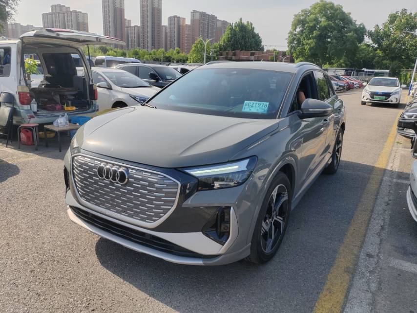 2023 Audi Q4 e-tron 40 e-tron