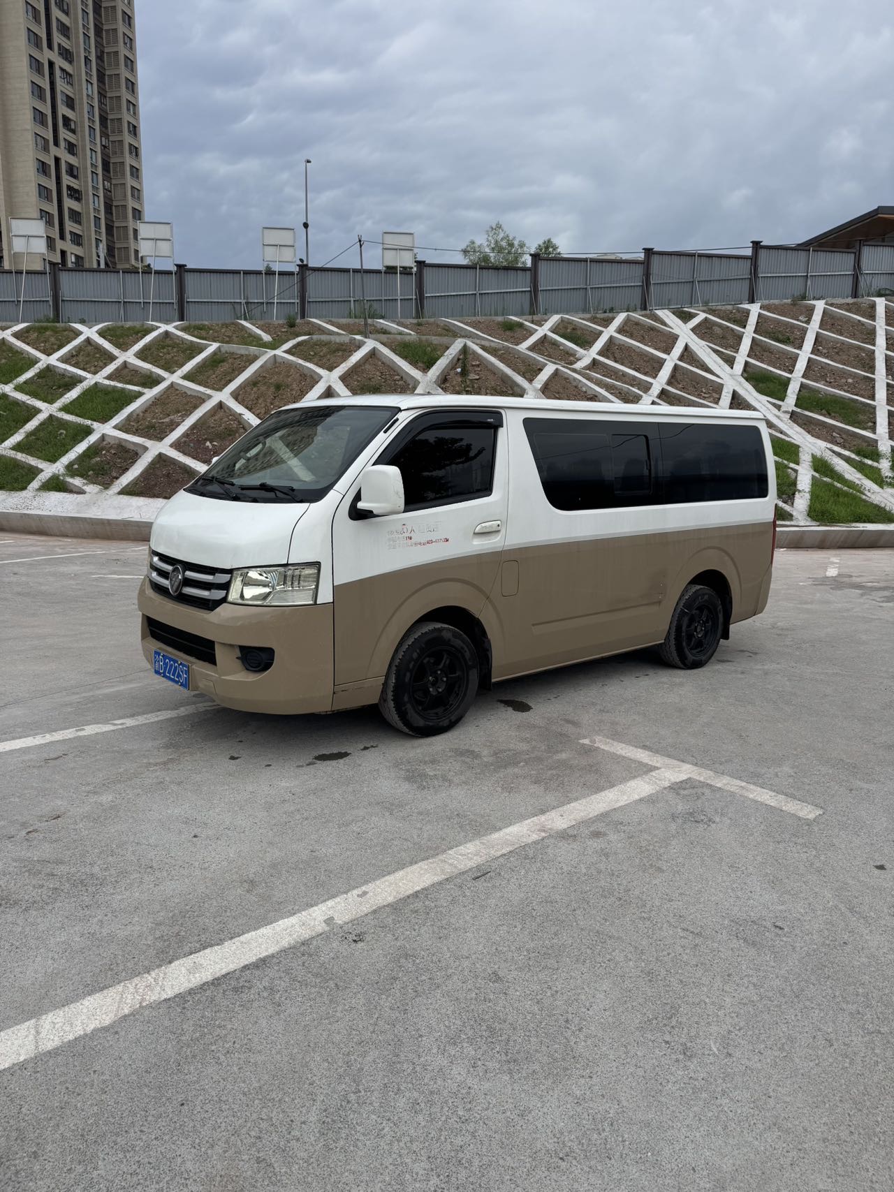 2015 Foton View G7 2.0L Commercial Transport Long Wheelbase High Roof Edition