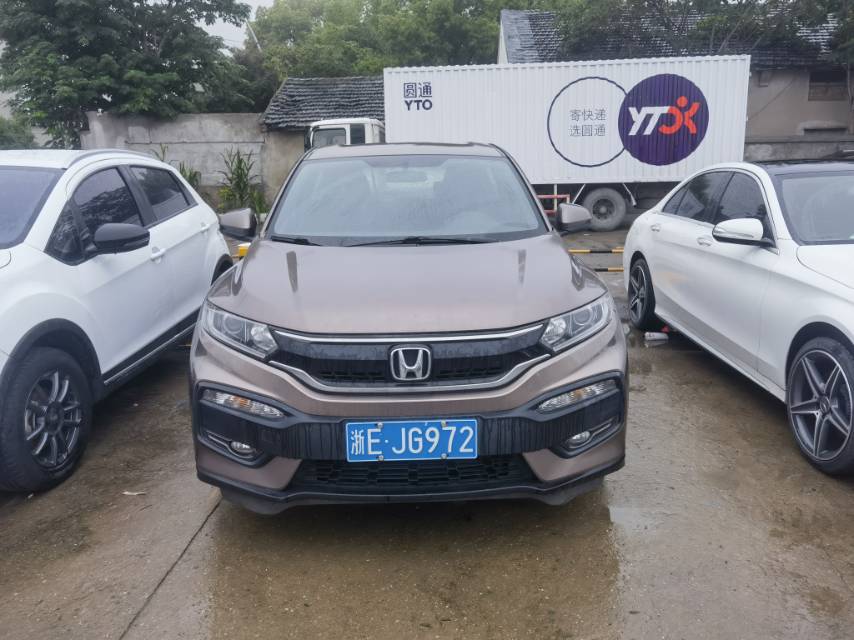 2015 Honda XR-V 1.5L LXi CVT