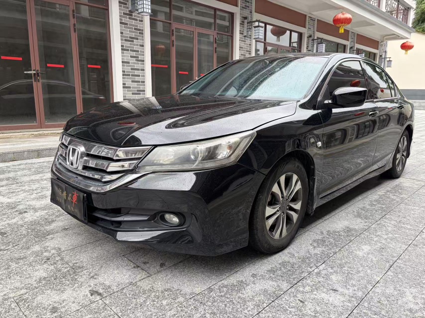 2014 Honda Accord 2.0L EX Luxury Edition