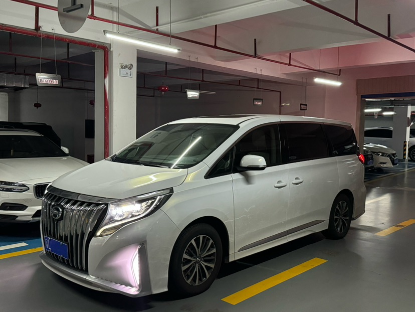 2021 Trumpchi GAC