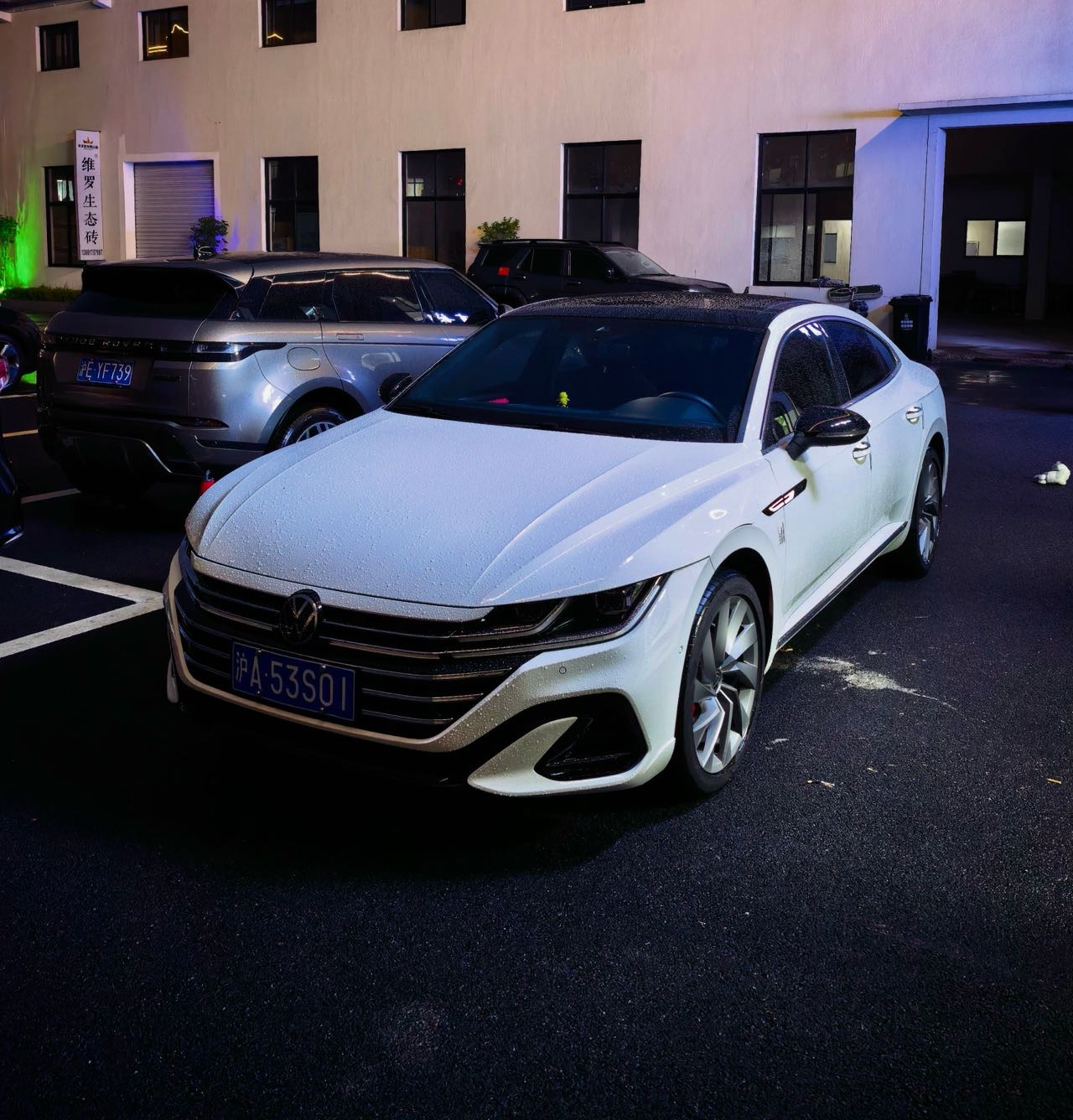 2025 Volkswagen FAW -Volkswagen CC