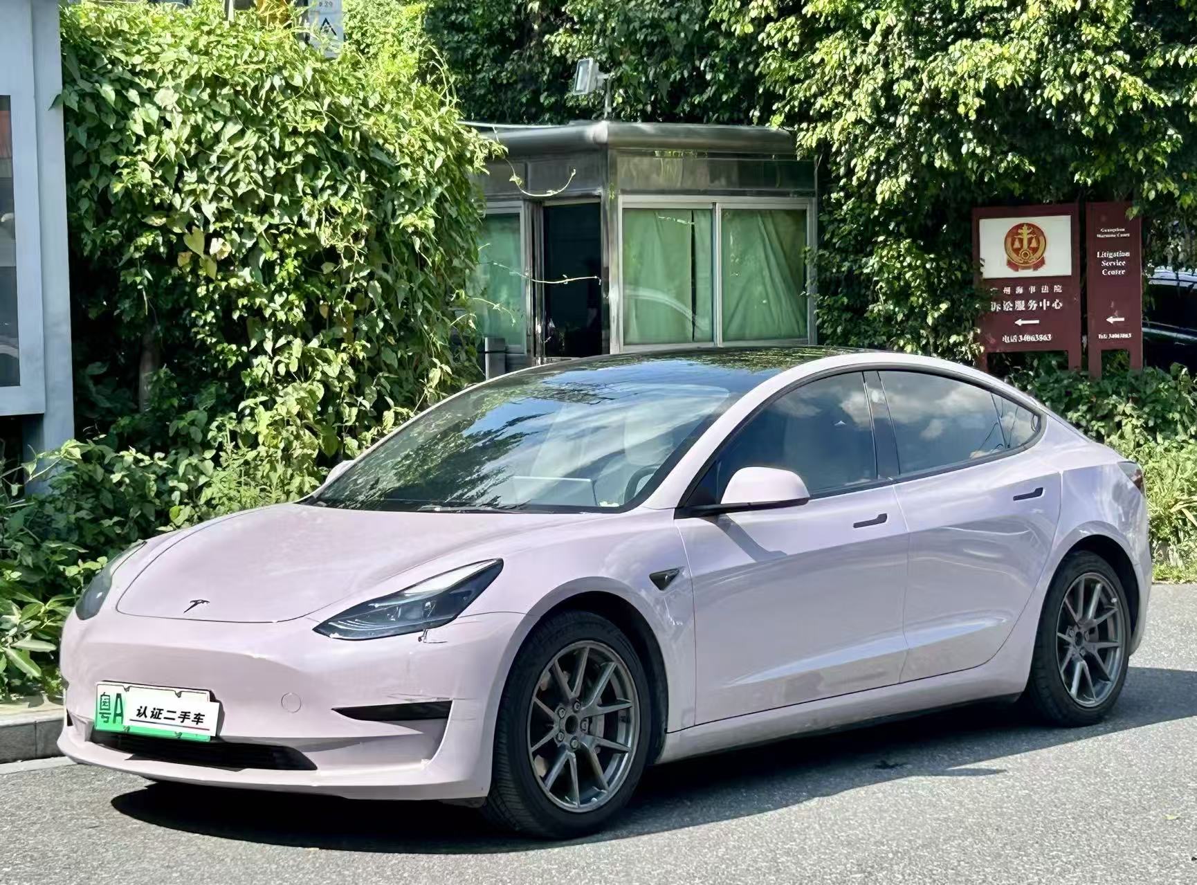 2021 Tesla Model 3D6