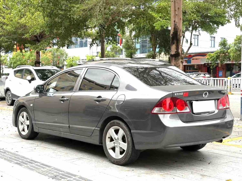 2012 1.8L Automatic Edition