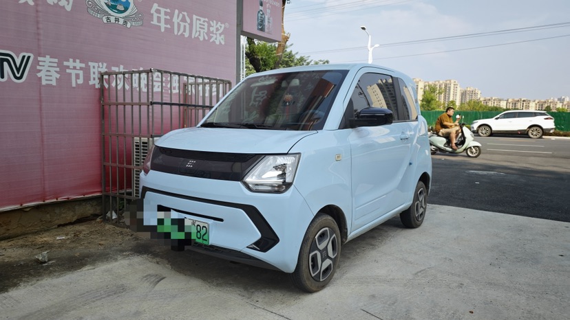 2022 MINI Fengon MINIEV Candy Edition, Half Sugar