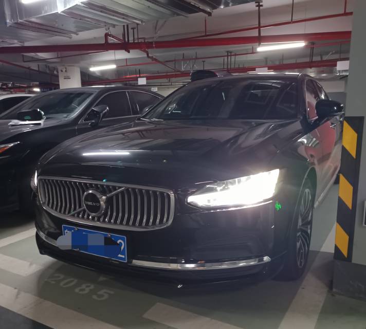 2023 Volvo S90 B5