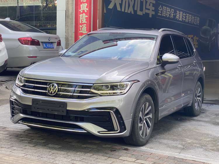 2022 Volkswagen Tiguan L PHEV