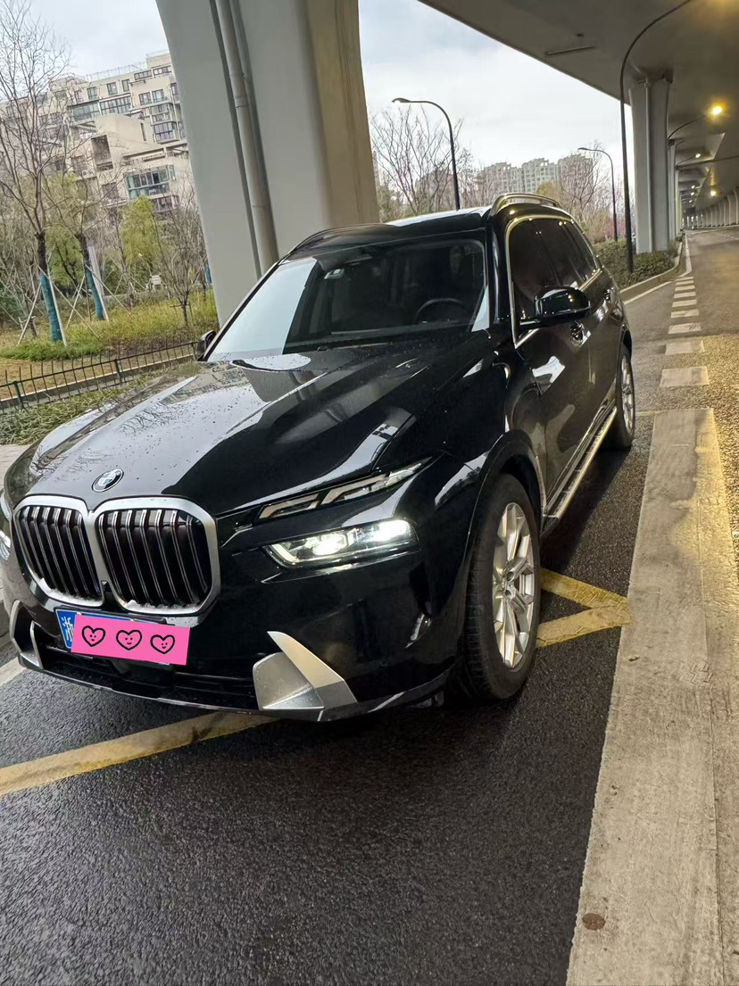 2023 BMW X7 Drive40i