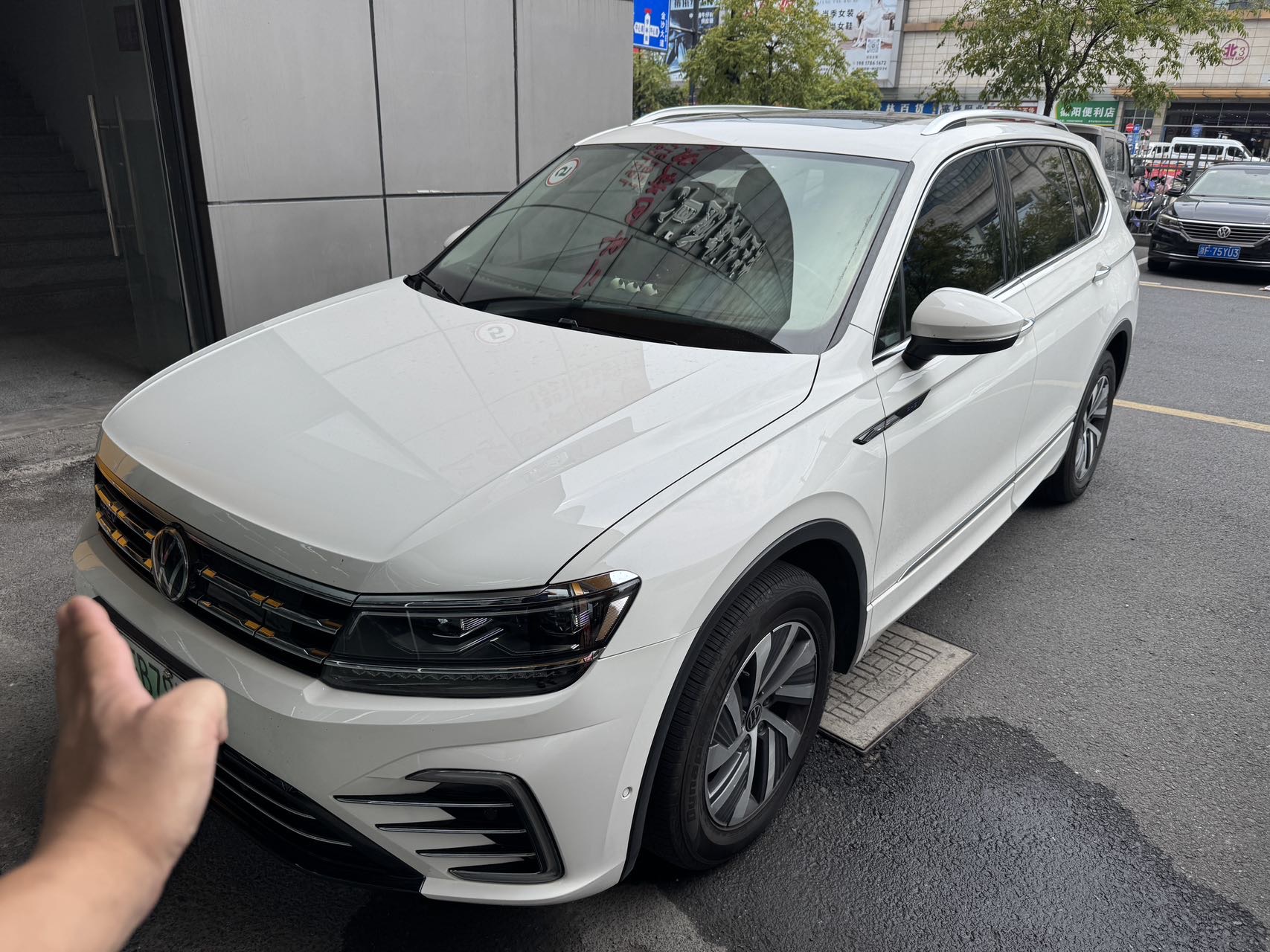 2021 Volkswagen Tiguan L PHEV 430PHEV Plug-in Hybrid Premium Edition