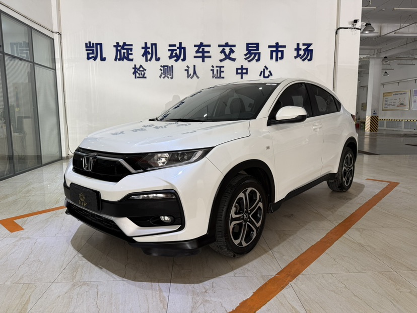 2021 Honda XR-V 1.5L CVT