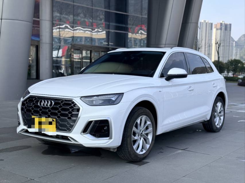 2022 Audi Q5L 40T