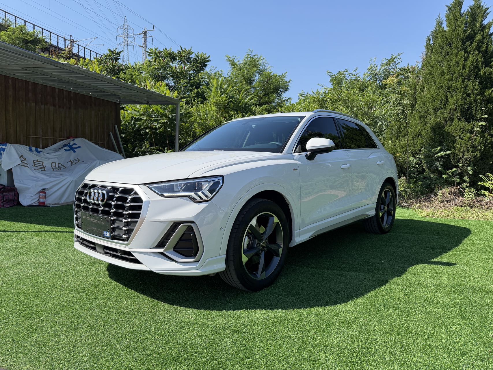 2023 Audi Q3 35 TFSI (1.4T)