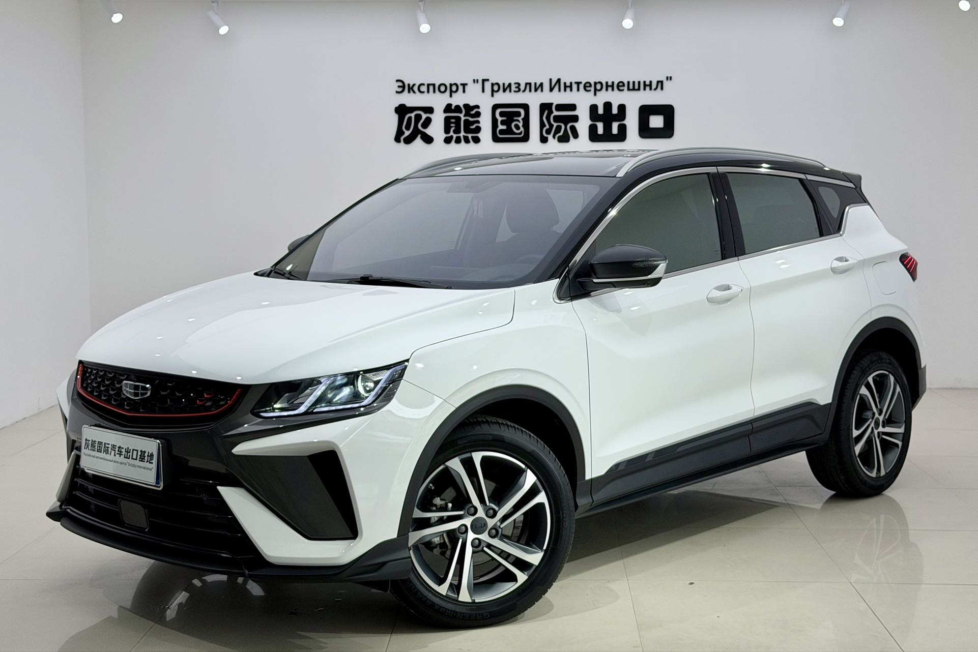 2021 Coolray 1.4T DCT