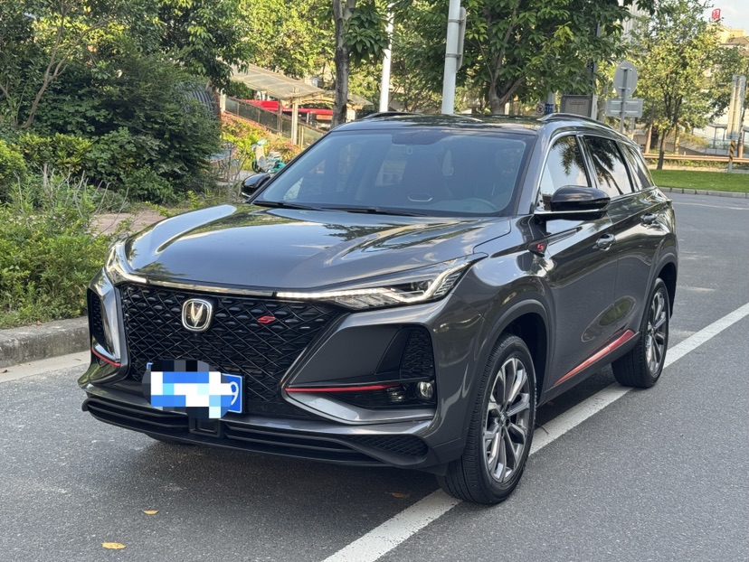 2021 Changan CS75 PLUS 2.0T Automatic Flagship