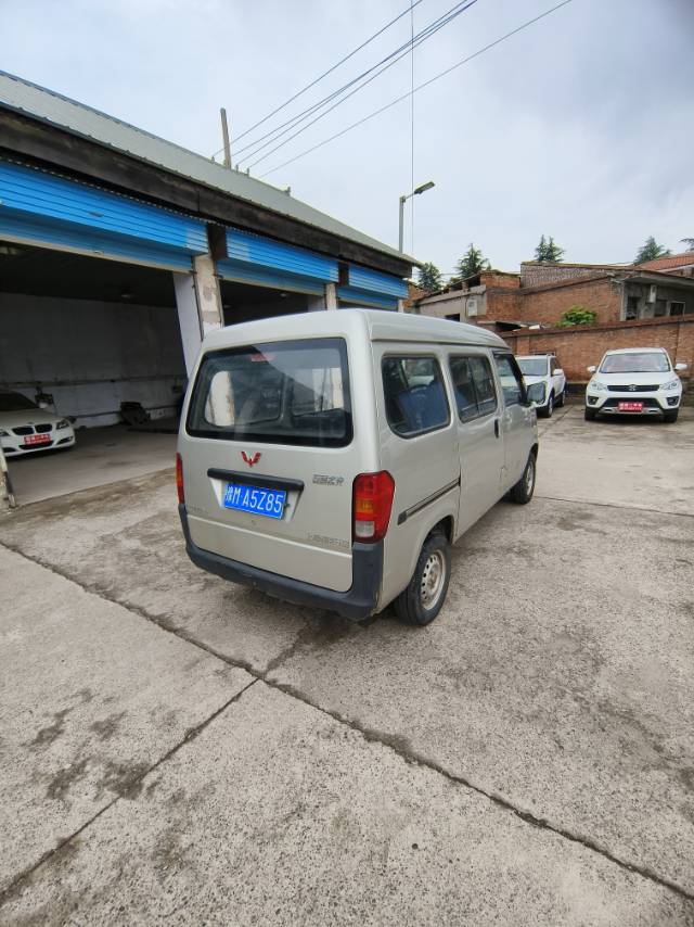2013 1.0L practical type