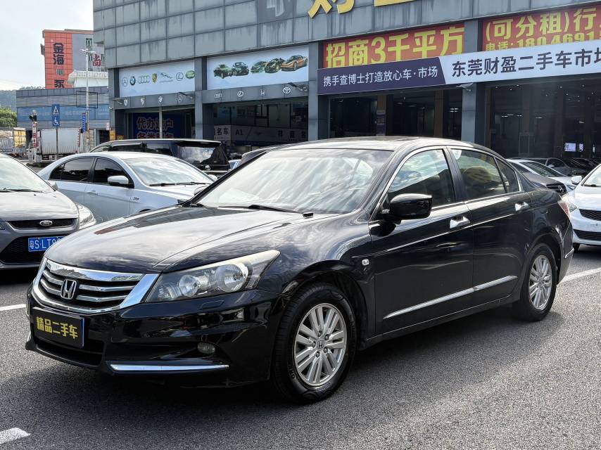 2013 Honda Accord 2.0L SE