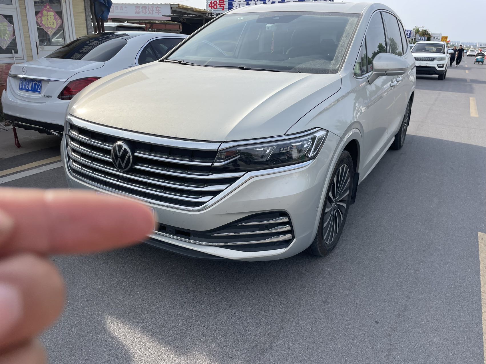 2022 Volkswagen Weiran 380TSI