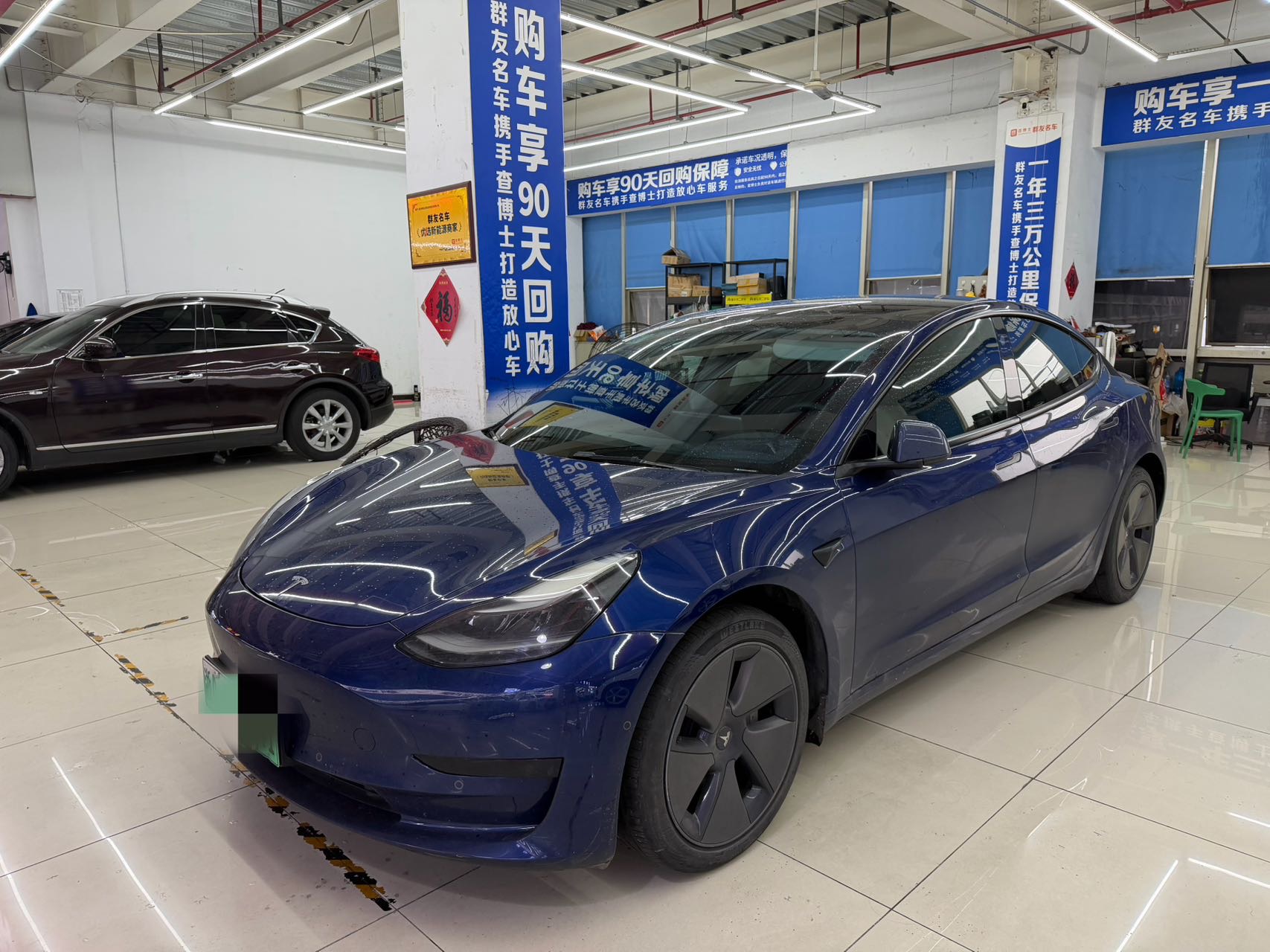2021 Tesla Model 3D6